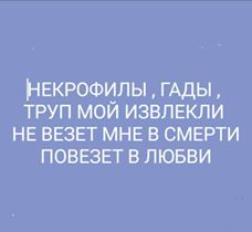 Перлы