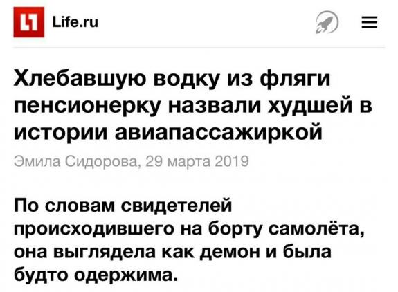 Немного юмора из этих ваших соцсетей