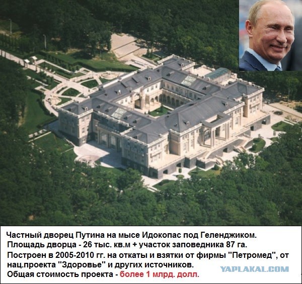 В Бийске две девушки попытались дать отпор пьяным дебоширам в автобусе