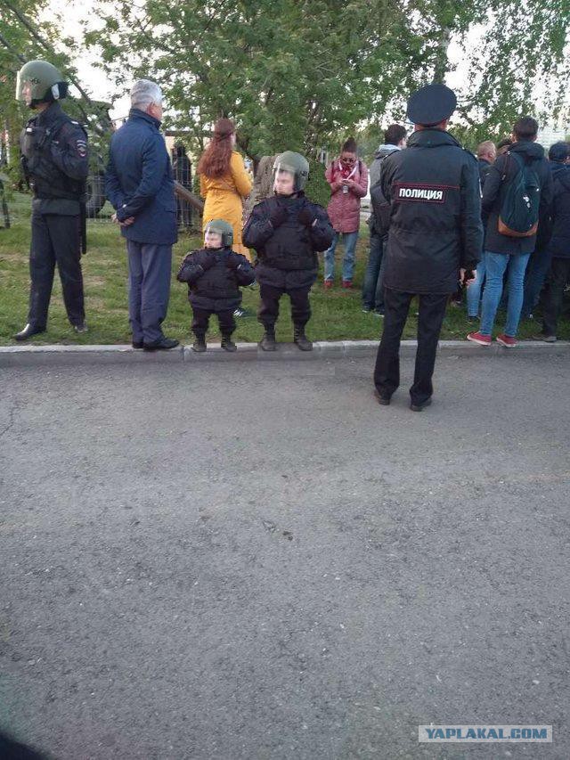 Позывной "Небоскрёб"
