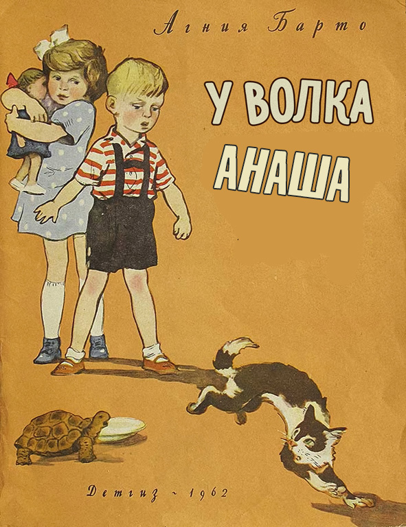 15 книг, которые читатели умудрялись просить в библиотеках