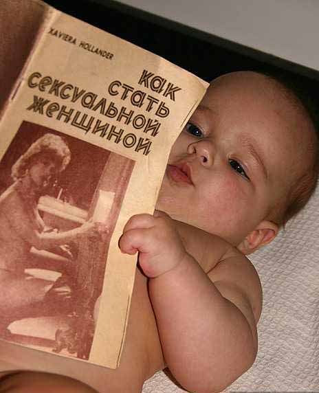 1 июня. День защиты детей