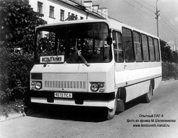 Игра на ЯПе: Угадай АВТО-3