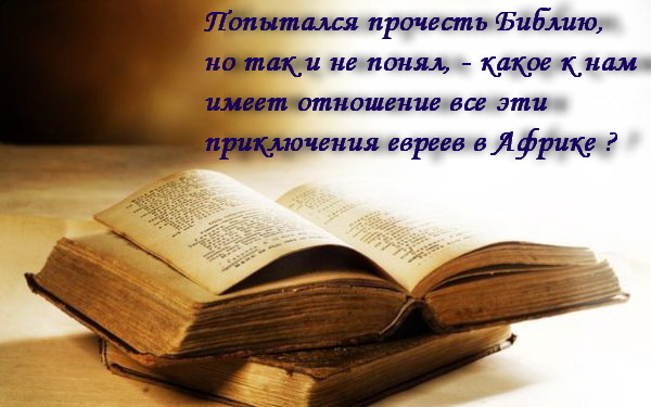 Украинский язык сочли выдуманным