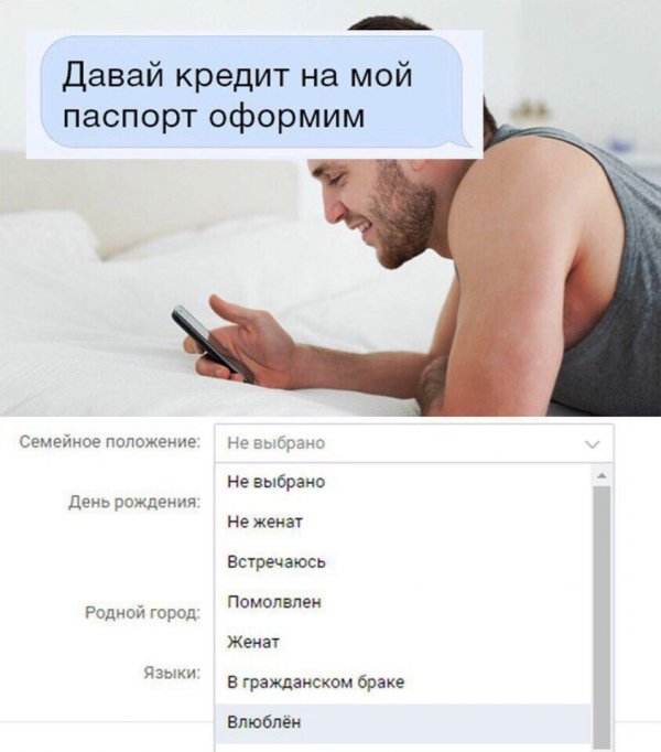 Бредзона 13.10.19