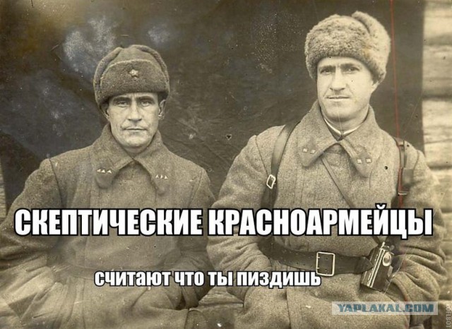 Фото с места бойни в Забайкалье