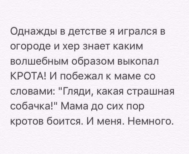 Немного картинок для настроения 17.01.20
