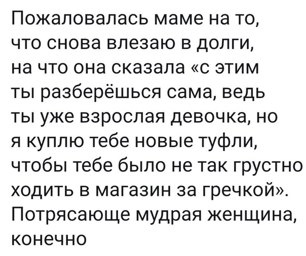 Алкопост! В картинках