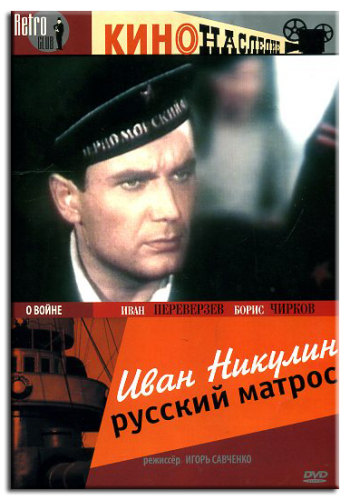 Малоизвестные фильмы про Великую Отечественную войну