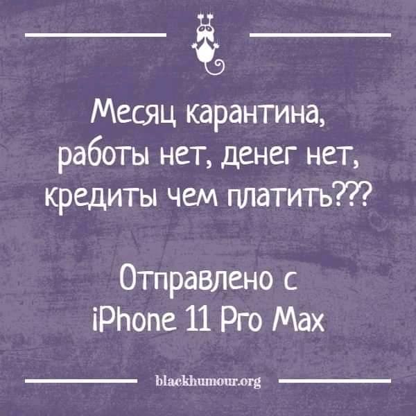 Власти Японии объявили в стране режим ЧС и теперь раздадут всем гражданам по 100 тысяч йен (926$) в качестве поддержки в кризис