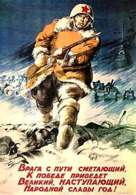 Графика военных лет 1941-1945 (+ 1945-1982)