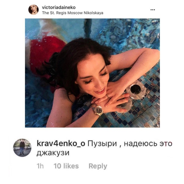 Чуток картинок 24.05.20