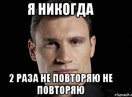 Сегодня, 12 июня.