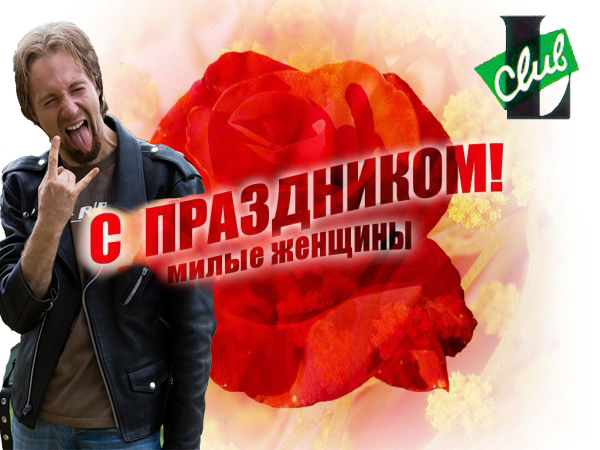 Фотожаба: ТВ программа