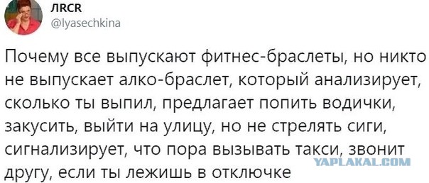 Почему мужчины не хотят идти в ЗАГС?