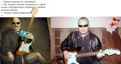 Юмор в картинках 30.09 20