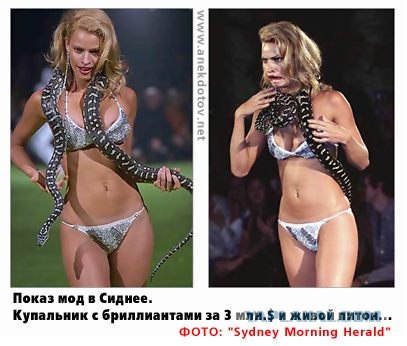 Игра: Ассоциации на ник пользователей ЯПлакалъ