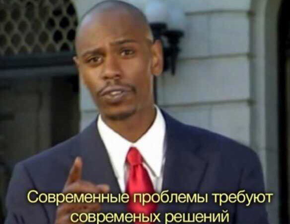 Не пойму, это в каждой стране у власти долбо*бы?