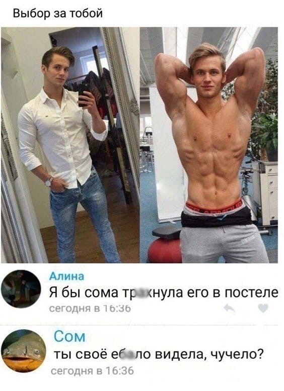 Годные картинки и не очень...