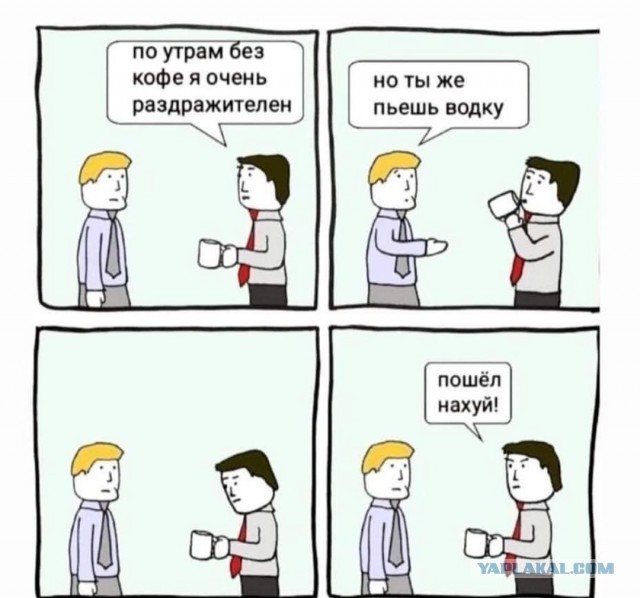 Мои картинки за 2020