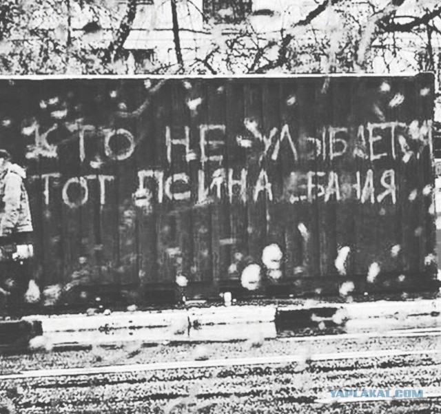 Проституткопятнице посвящается