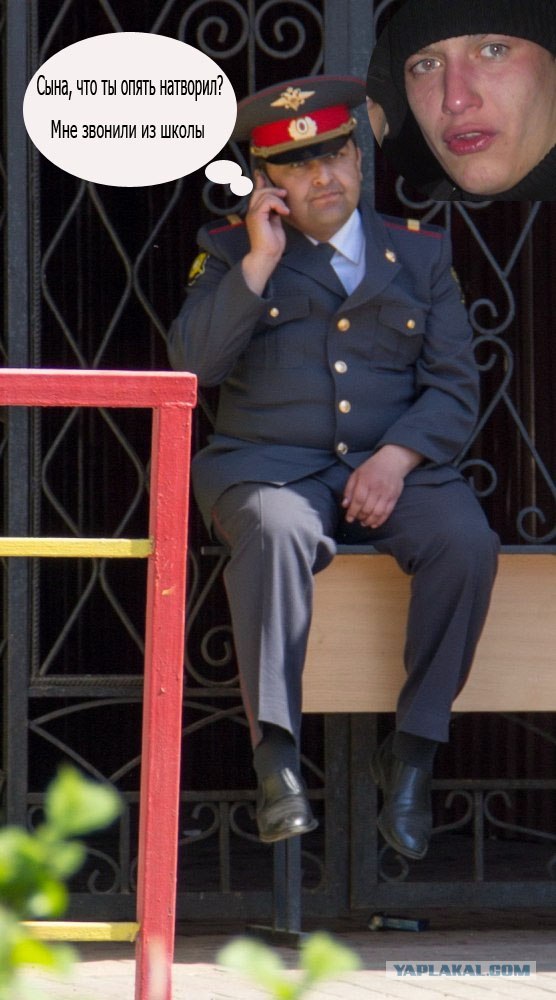 Фотожаба: Грустный...