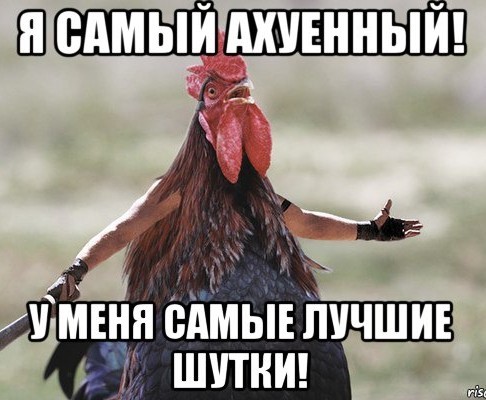 Как быть виноватой всегда и во всем - инструкция