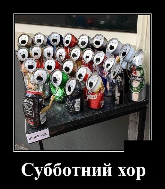 Прикольные и просто красивые картинки 11.02.2021