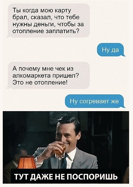 Так себе картинки 24.02.21