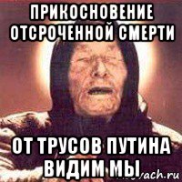 Здоровье Навального ухудшилось. Боли в спине