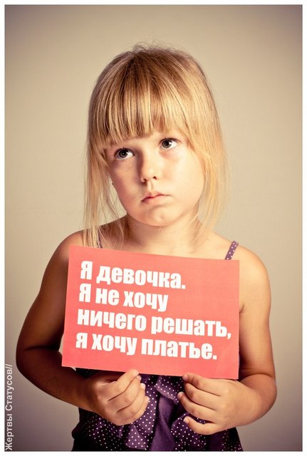 Отрежу тебе лицо: любовник два дня истязал россиянку в отеле в Турции