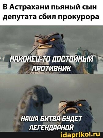 Бредзона 05.04.21