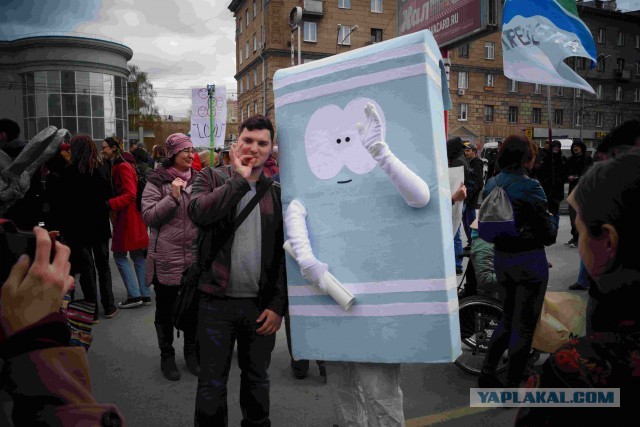 Монстрация