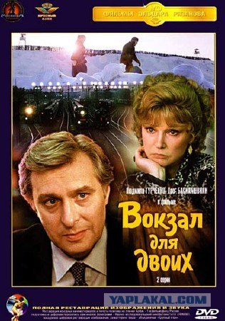 Лучшие фильмы СССР и постсоветского пространства.
