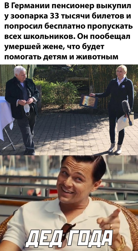 Картинки и мемы для настроения