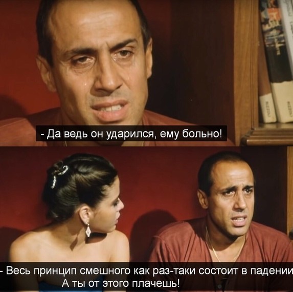 Красивый "бдзынь"
