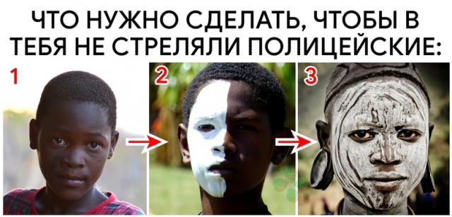 Картинки и мемы для настроения 11.08.2021