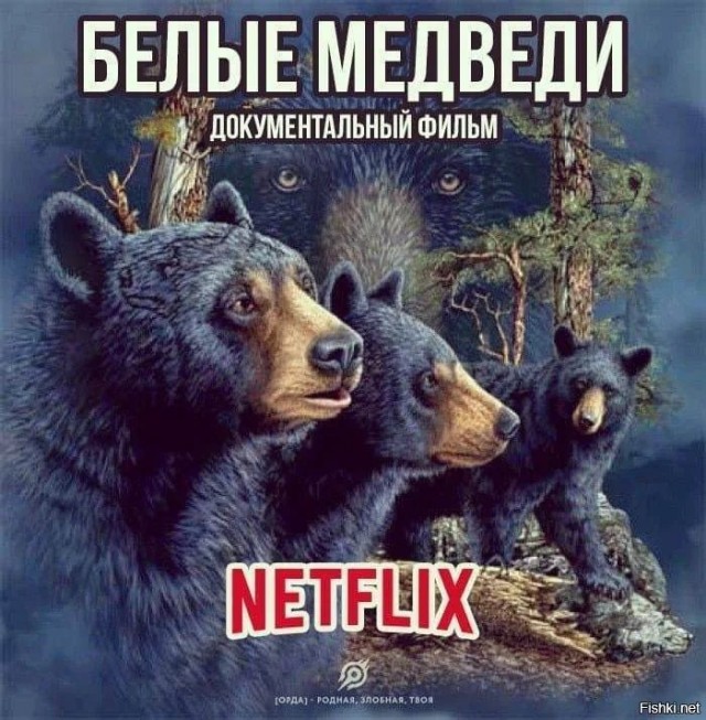 Вышел тизер фантастического фильма «Moonfall» Роланда Эммериха