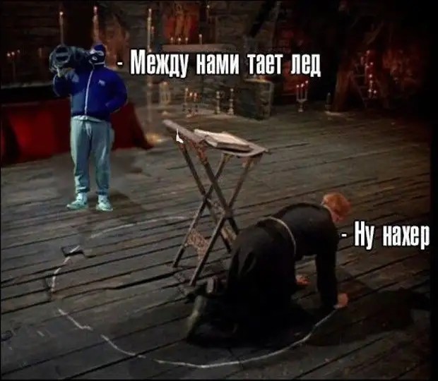 Картинки 18.09.21
