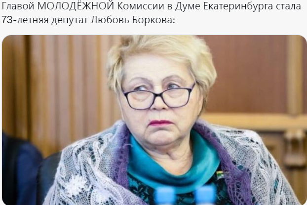 Правительство РФ запланировало выделить 1,6 миллиарда рублей на выявление социально опасных школьников по их сочинениям