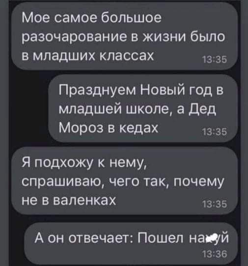 Всяческие картинки 10.11.2021