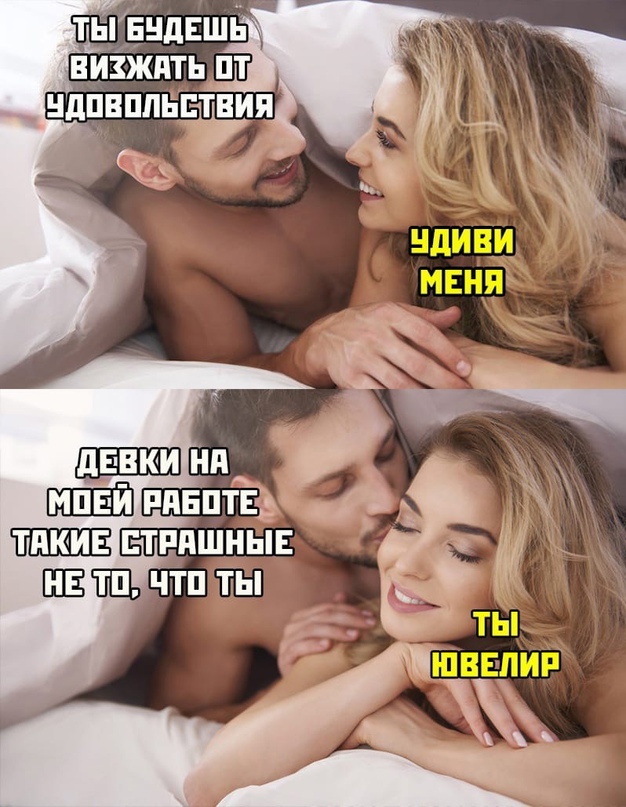 Весёлый полтишок 19.11.2021