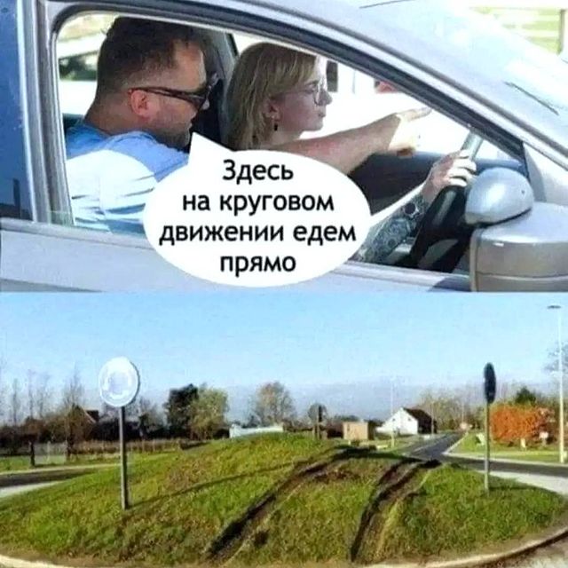 Так себе картинки 21.11.21