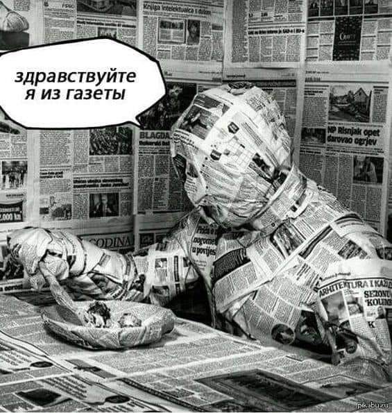 Всяческие картинки 24.12.2021