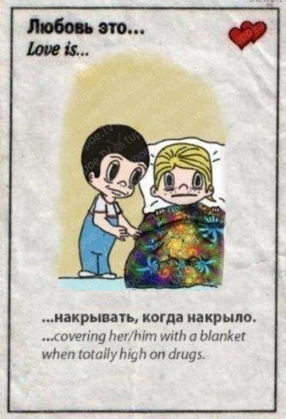 Следуйте за мной