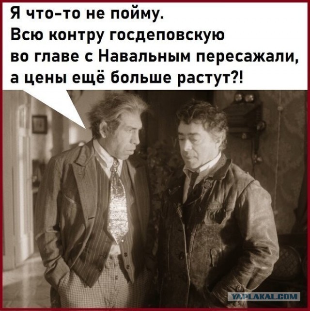 Всего 10 лет назад