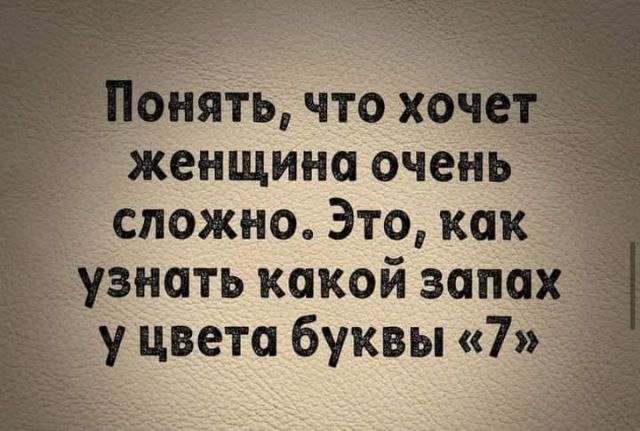 Подборка картинок всяческих 09.02.2022