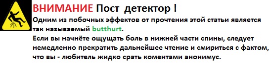 Дистанция