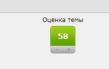 Афера с экскаватором
