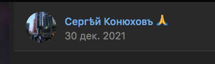 ВСУ нанесли удар по Донецку кассетными боеприпасами, есть жертвы